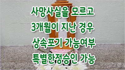 3_Ư.jpg