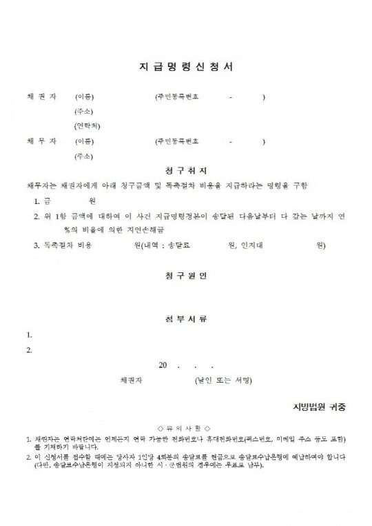 ޸ɽû.jpg