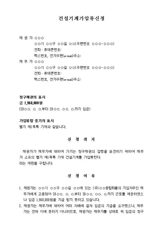 Ǽ谡зû(ӱ)001.jpg