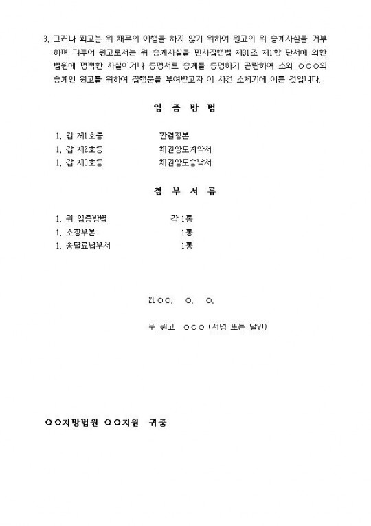 кοǼ002.jpg