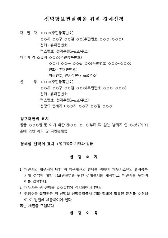 ڴ㺸ǽ__Žû001.jpg