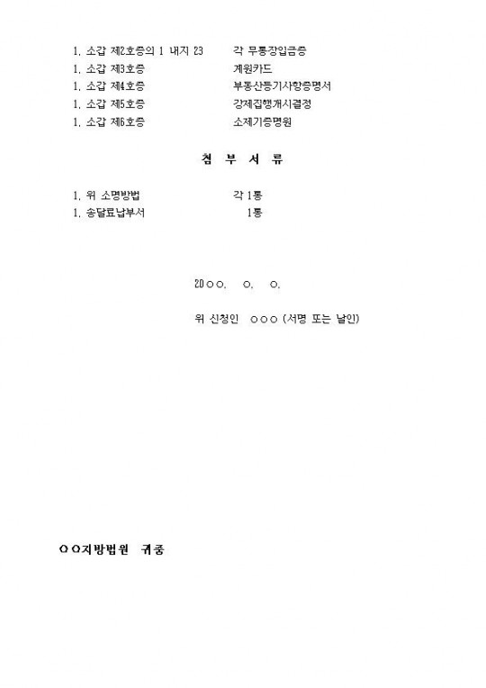 ɽû(û  ǰἱñ)004.jpg