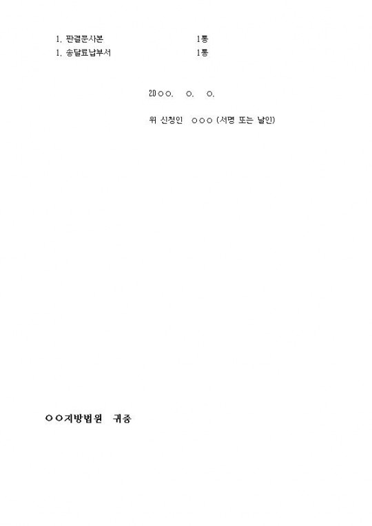 ɽû(  ׼ҽǰἱñ)002.jpg
