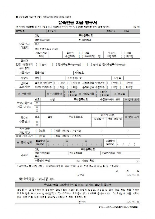 �������� ���� û����001.jpg