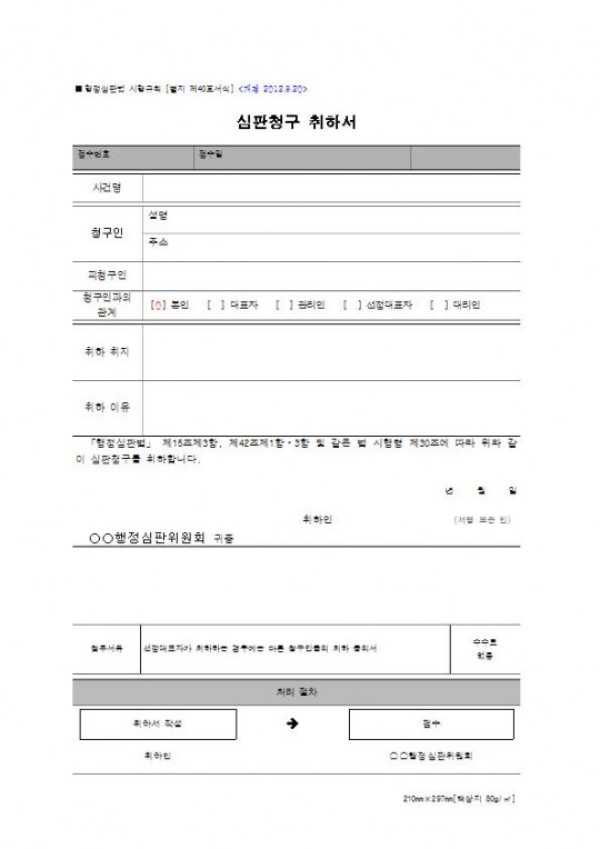 ��������û�� ���ϼ�001.jpg