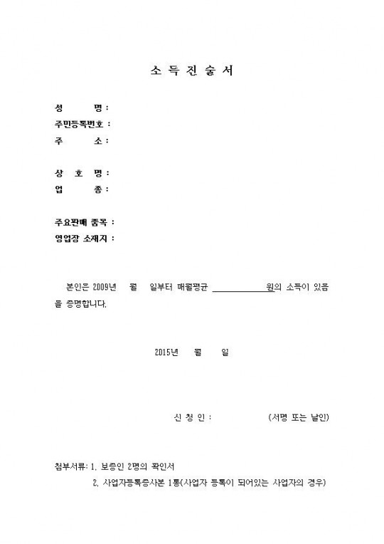 ҵ()001.jpg