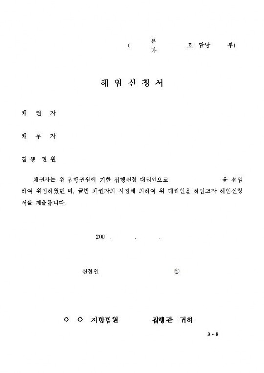 ӽû()001.jpg