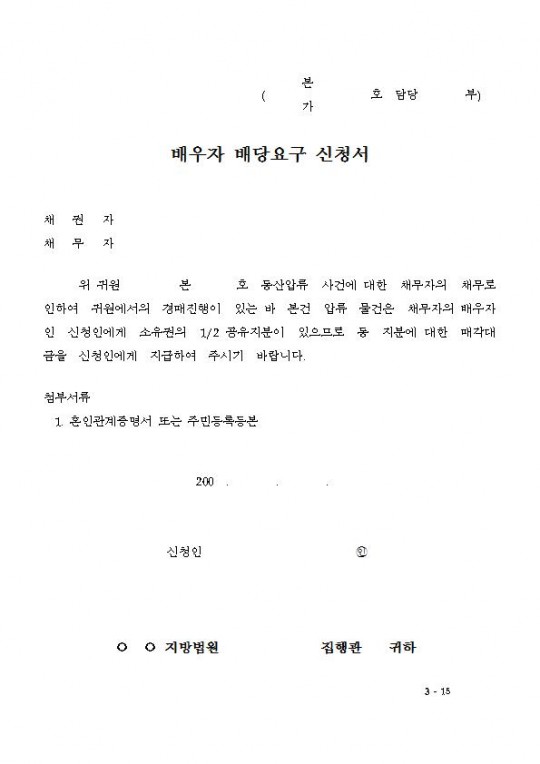 䱸 û()001.jpg