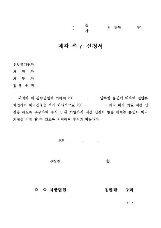 Ű˱ û()001.jpg