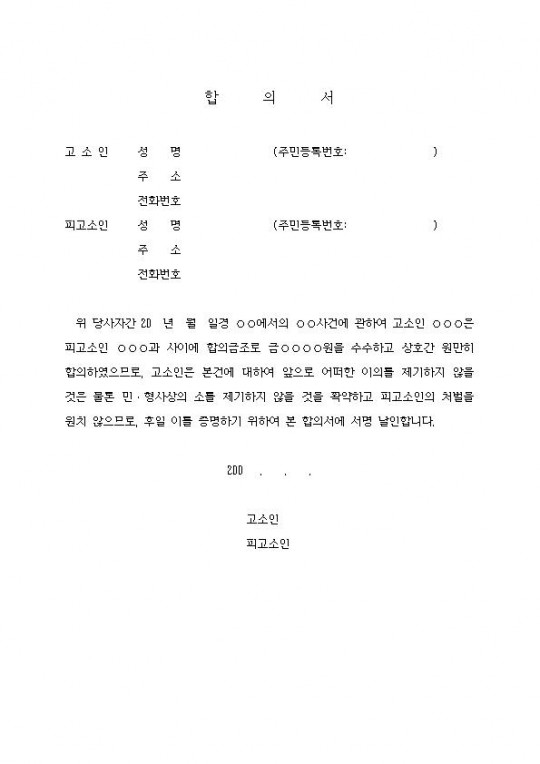 Ǽ001.jpg