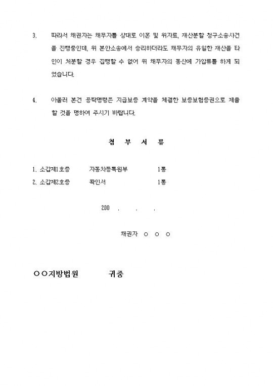 ڵзû002.jpg