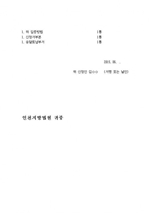 û(ӱû)002.jpg