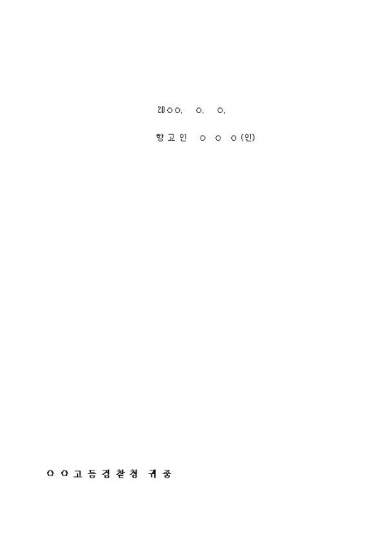 ұóпװ002.jpg