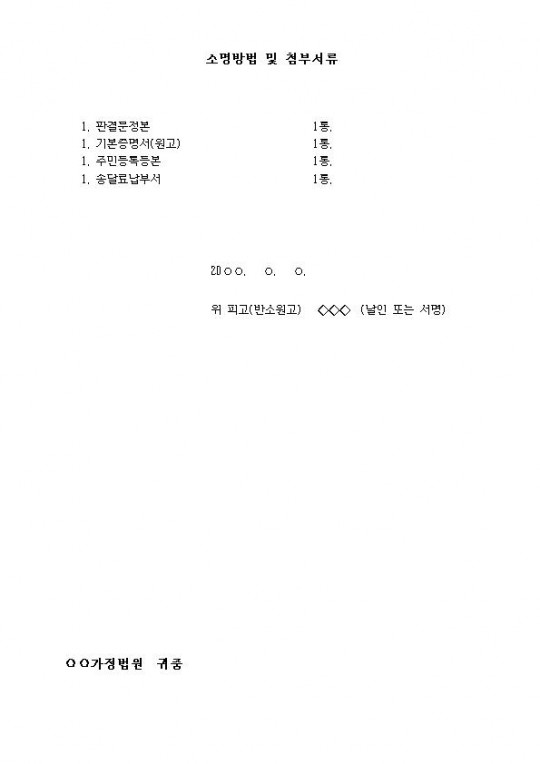 ǰû -ѱ002.jpg