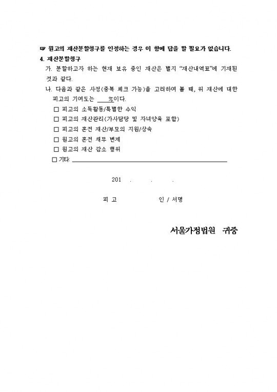 亯_ȥκ003.jpg