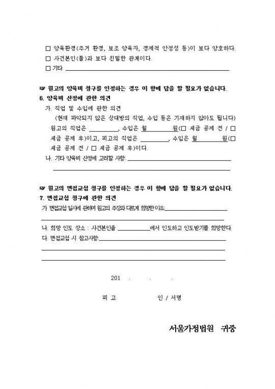 亯_ȥ,̼ڳ,004.jpg