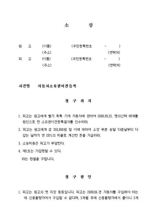 ڵ(ǽŹ)001.jpg