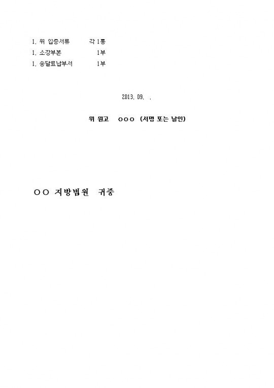 ڵ(ǽŹ)003.jpg