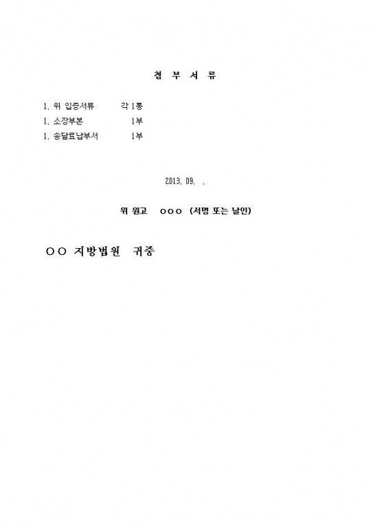 ڵ(Ÿ)003.jpg