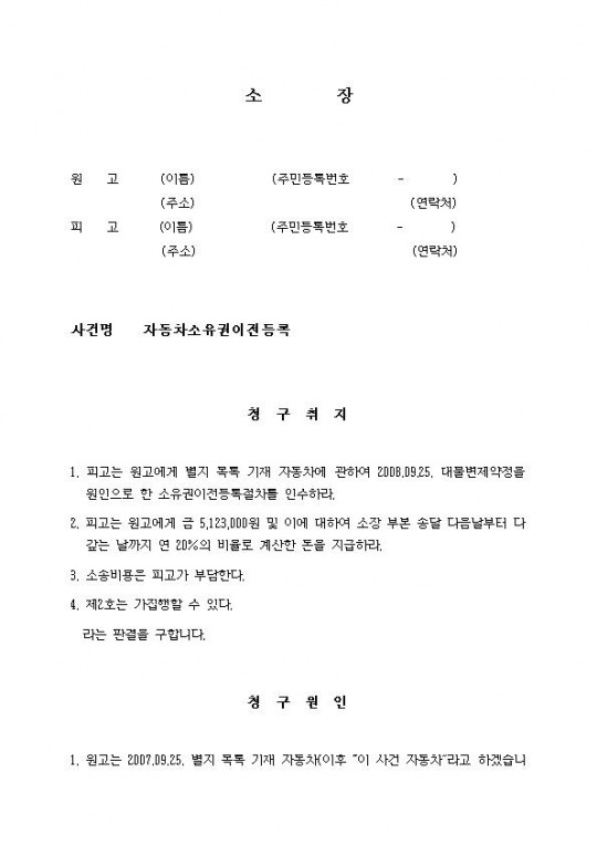 ڵ(빰)001.jpg