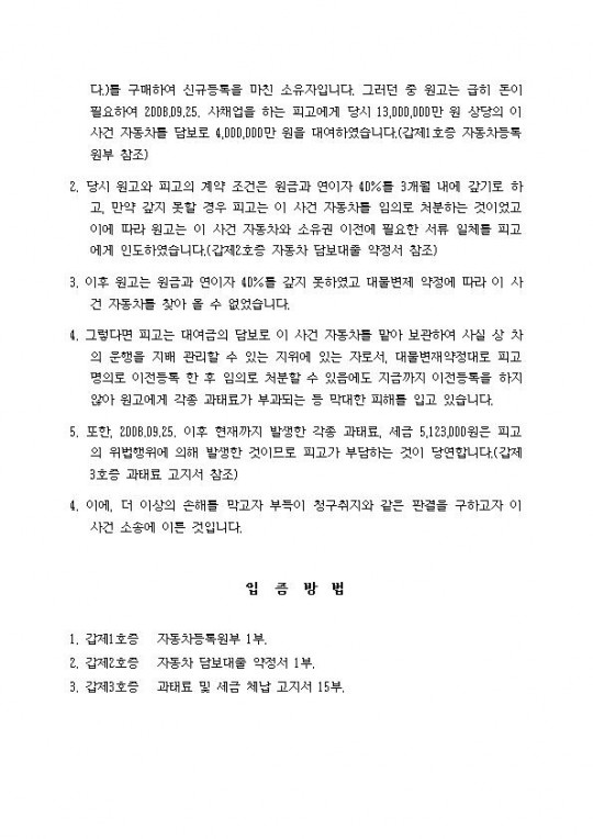 ڵ(빰)002.jpg