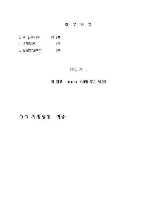 ڵ(빰)003.jpg