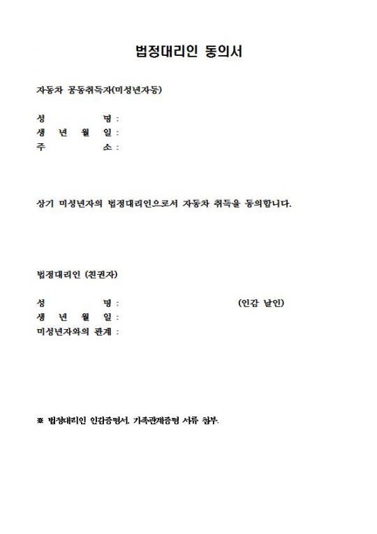 븮εǼ001.jpg