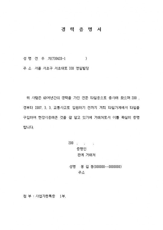 _ᰡ001.jpg