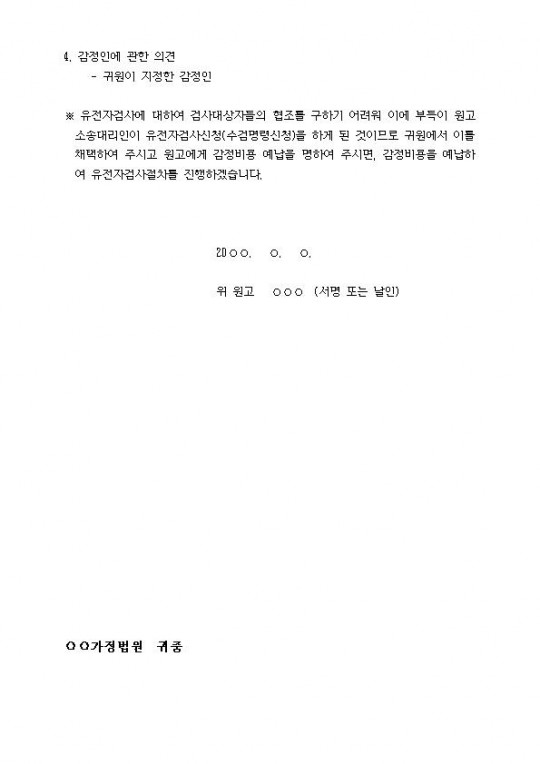 ڰ˻û002.jpg
