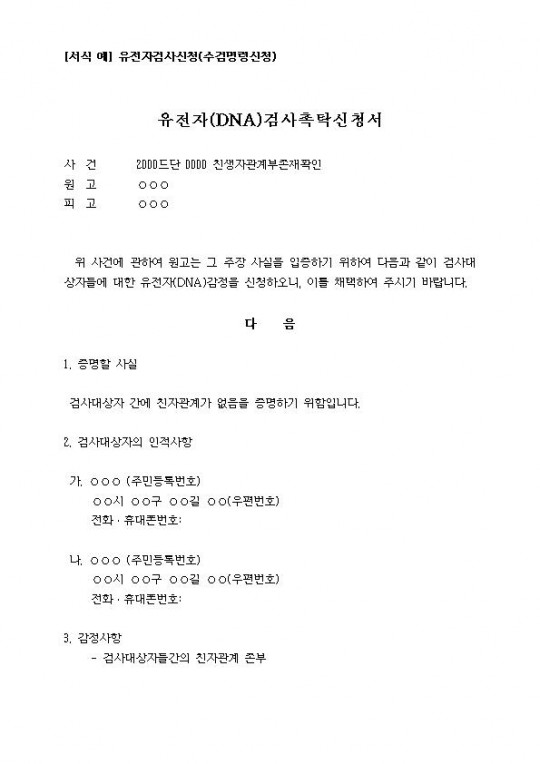 ڰ˻û001.jpg