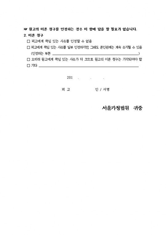 亯(ȥ) ž(ﰡ)002.jpg