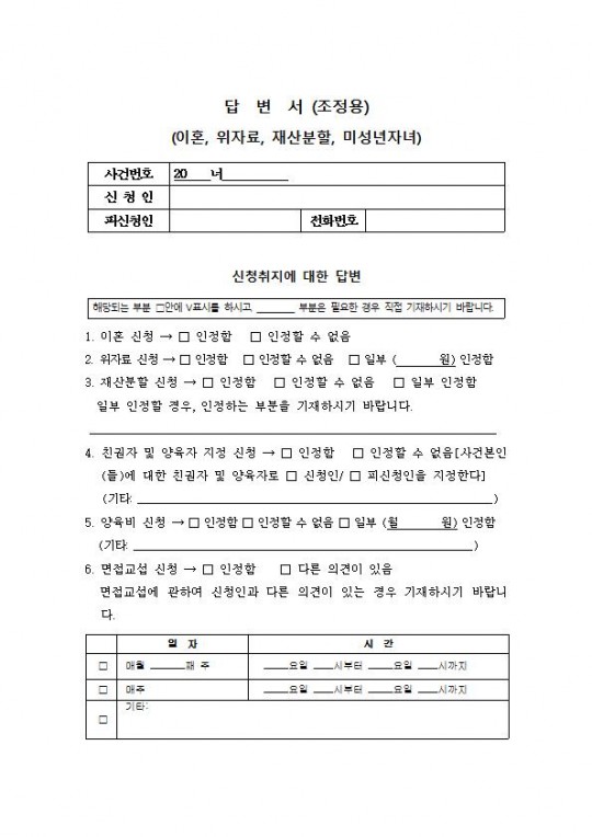  亯(ȥ, ڷ, , ̼ڳ)001.jpg