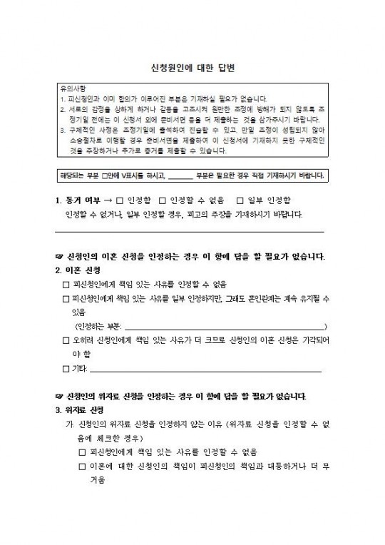  亯(ȥ, ڷ, , ̼ڳ)002.jpg