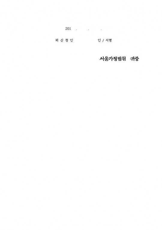  亯(ȥ, ڷ, , ̼ڳ)005.jpg