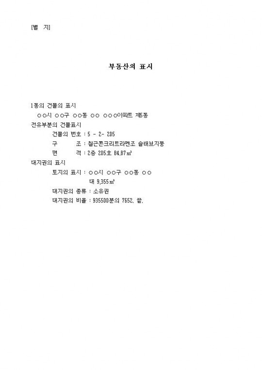 ҼҼ004.jpg