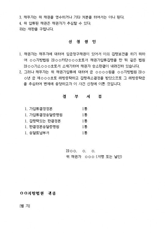 [λ缭]-з з ϴ äǾз  ߽ɸɽû 1002.jpg