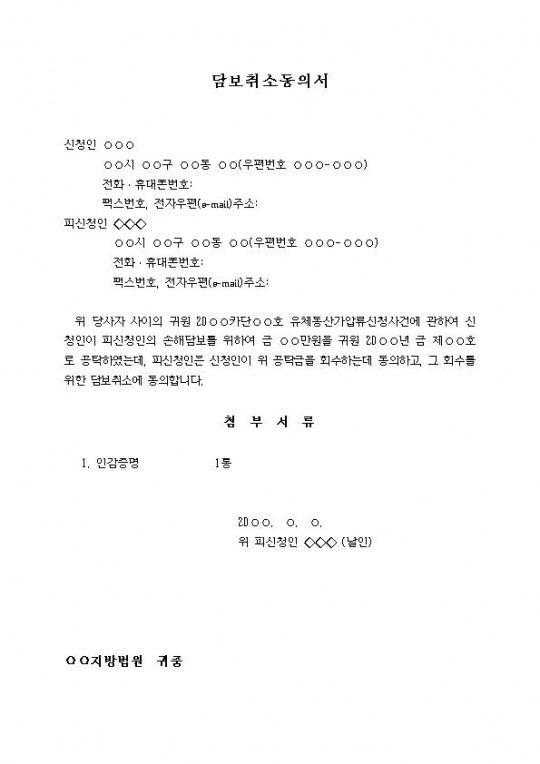 ǿ  㺸ҽû002.jpg