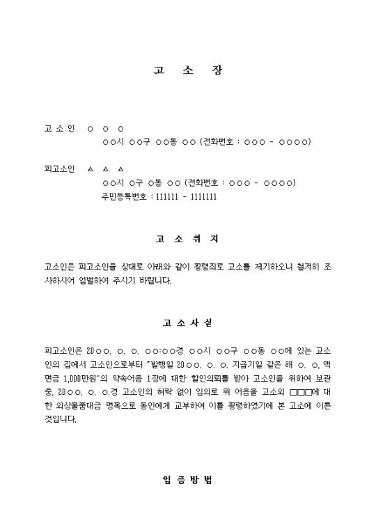 (Ⱦ)001.jpg