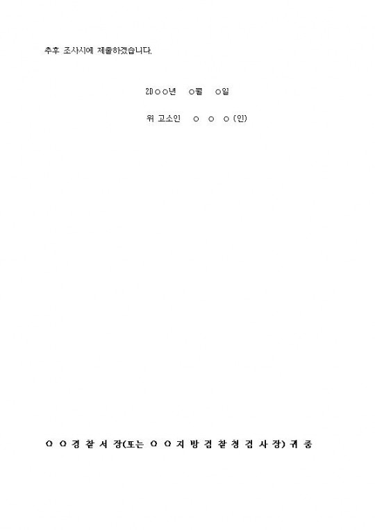 (Ⱦ)002.jpg