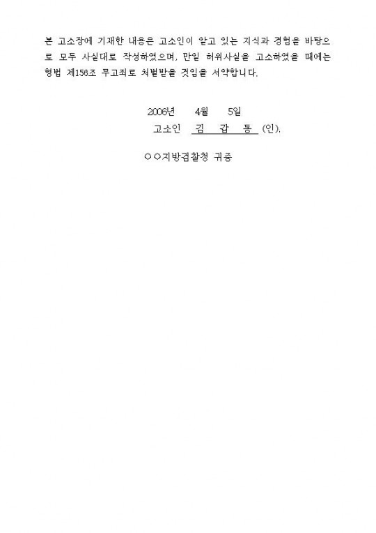 ǥؼ ()004.jpg
