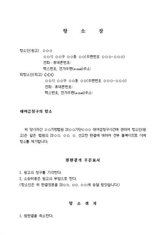 ׼(뿩, κҺ, ׼  )001.jpg