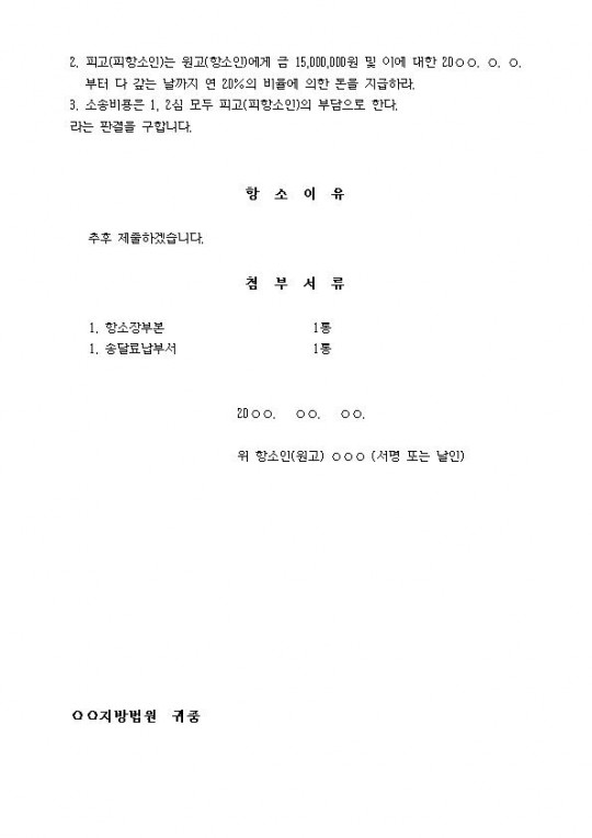 ׼(뿩, κҺ, ׼  )002.jpg