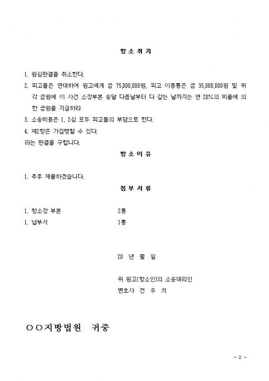 ׼(عмǰῡ  ׼ )002.jpg