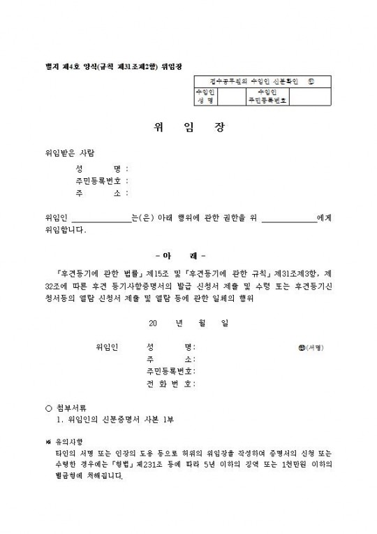 İߵ_001.jpg
