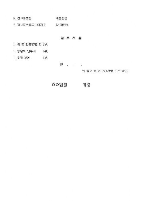 ռҵ漼ΰó002.jpg