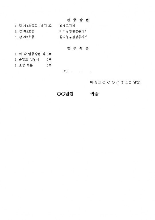 꼼ΰó û 002.jpg