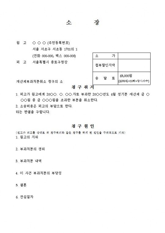 꼼ΰó û 001.jpg