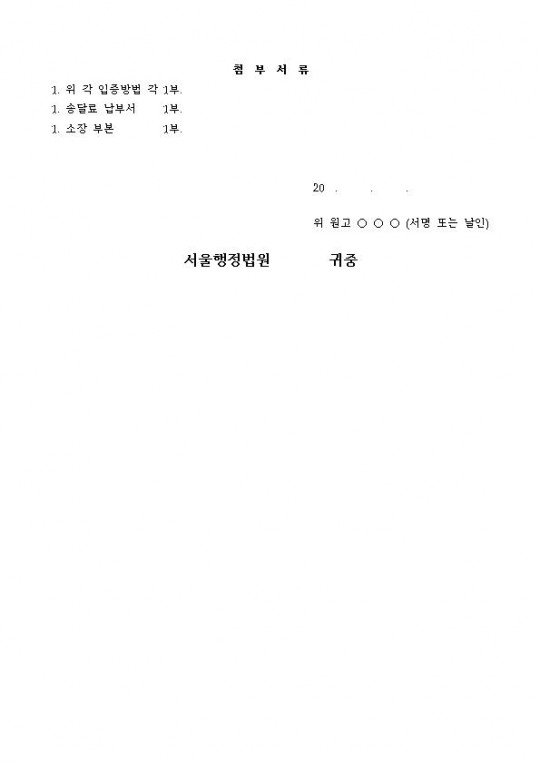 ó002.jpg
