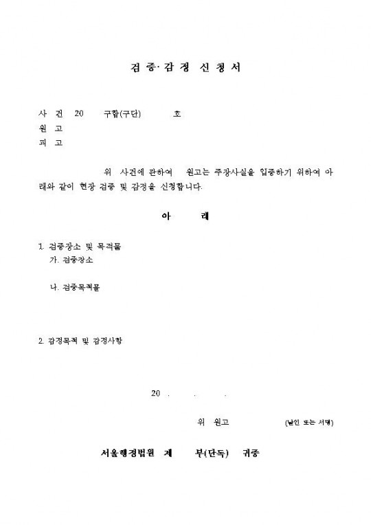 û001.jpg