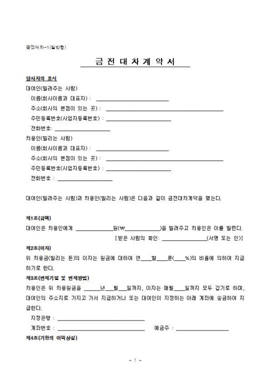 Һ(Ϲݿ)001.jpg